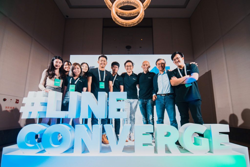 參加2019LINE Converge年度大會